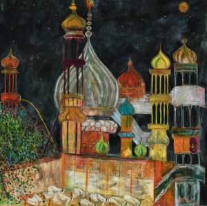 Pacita Abad - Mosque in Chittagong, 1978